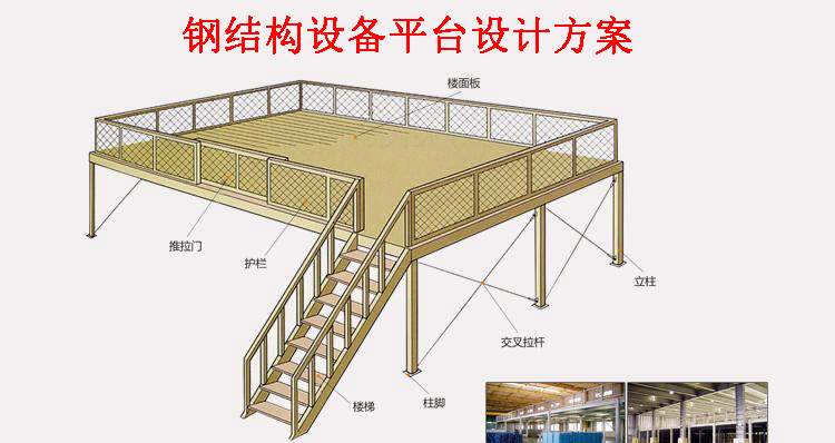 凯发旗舰厅(中国区)官方网站_首页8943