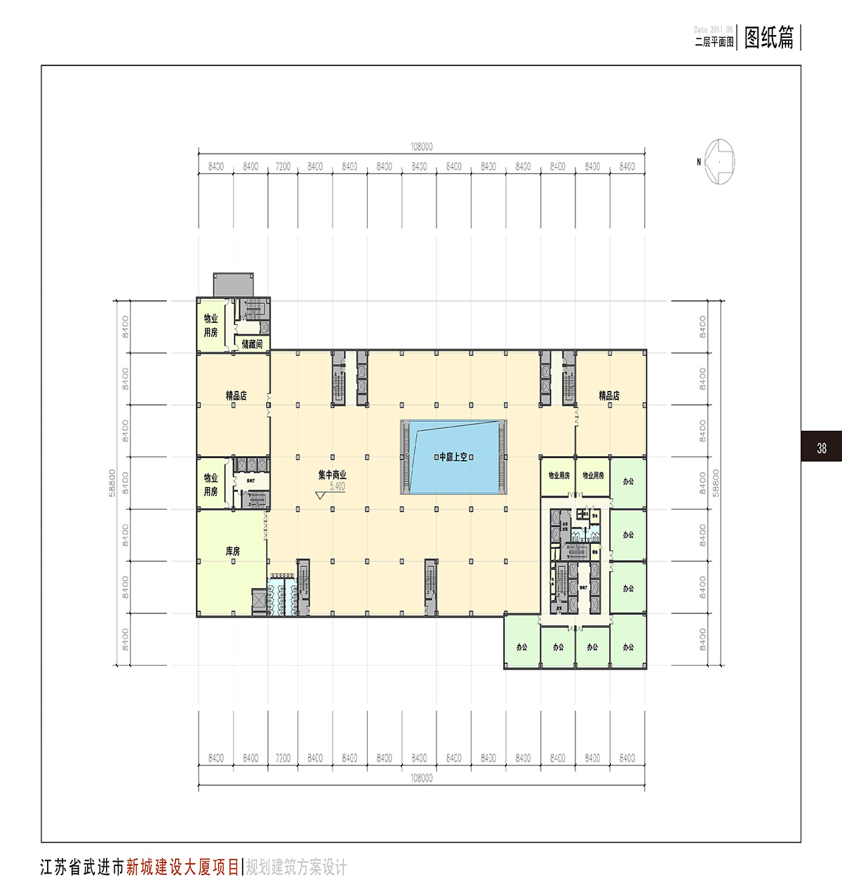 凯发旗舰厅(中国区)官方网站_公司3711