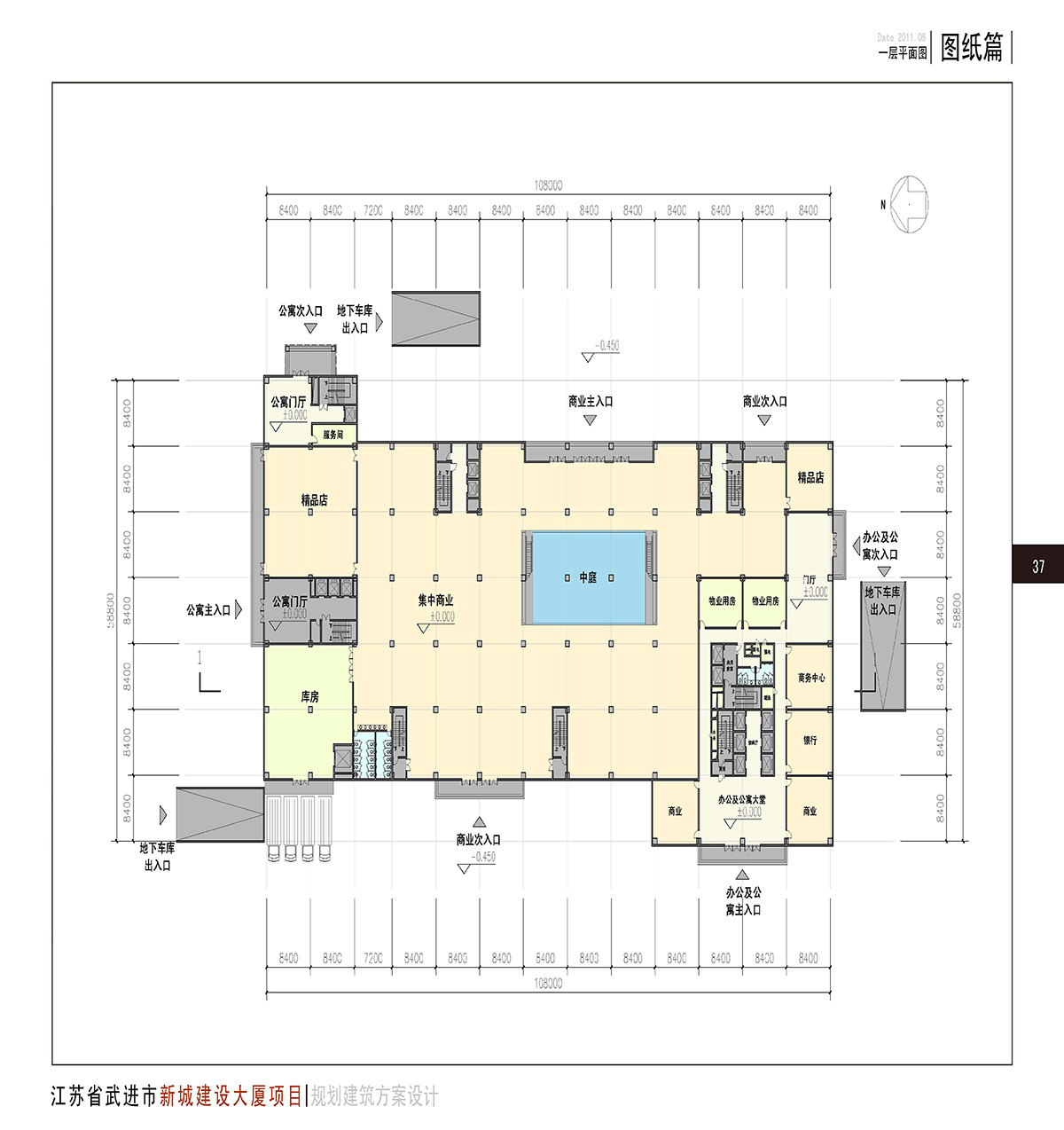 凯发旗舰厅(中国区)官方网站_活动8880