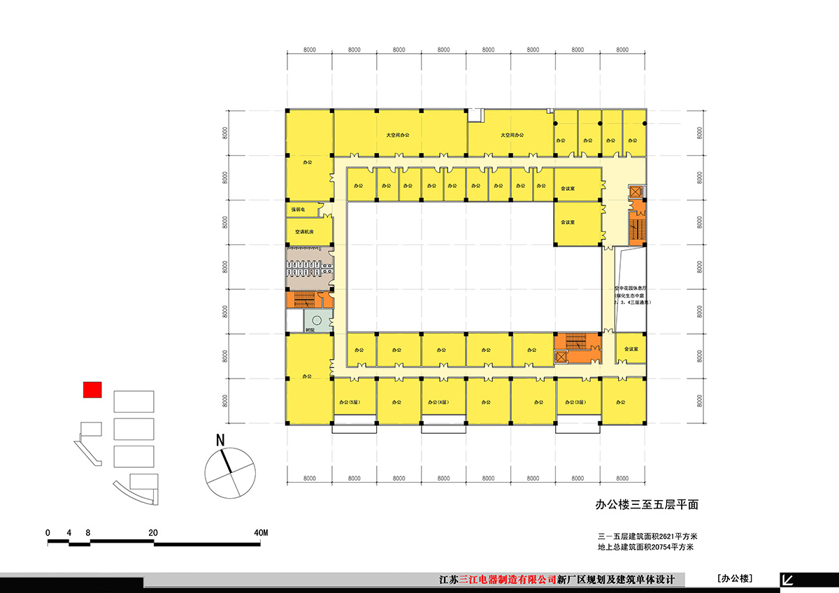 凯发旗舰厅(中国区)官方网站_image4463